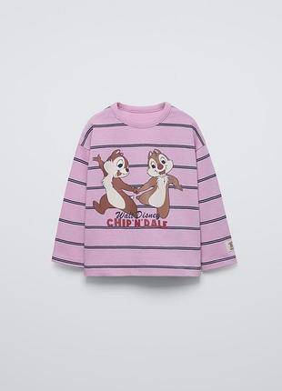 Лонгслив с длинным рукавом