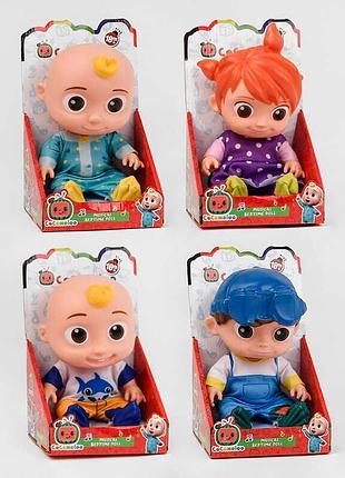 Музыкальный пупс 3666-146 (72/2) 4 вида, звук, фразы на английском, колыбельная, в стильной коробке