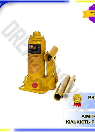 Dm домкрат гидравлический сила спецификация 2.2 2т 308мм одноштоковый для авто подъемник для машины spe|lz