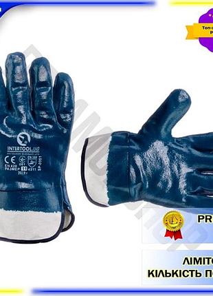 Dm рукавички intertool масло-бензостійкі специфікація 2.2 10,5 дюймів для важких робіт захисні рукавич spe|lz