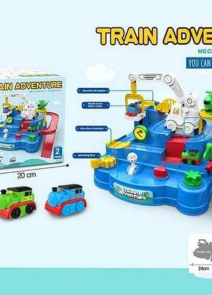 Парковка t 901 a (27) з трьома видами транспорту в коробці