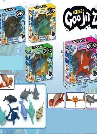 Антистресова тягучка c 51253 (120) з орбізами, морські тварини, 4 види, у коробці