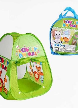 Дитячий намет тт 841 (96/2) «тварини», 65х65х80 см, у сумці для зручного перенесення