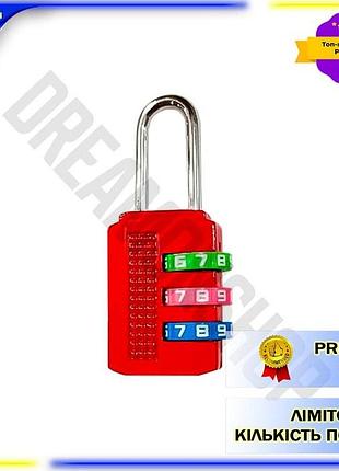 Dm навесной кодовый замок спецификация 2.2 fzb для безключевого запирания личных вещей защитный замок spe|lz