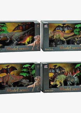 Уникальный набор динозавров q 9899 v4 с 4 видами и 4 элементами в коробке, микс видов