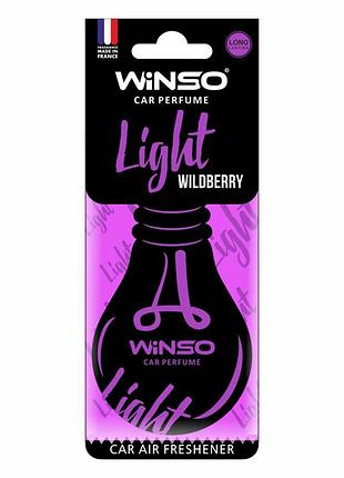 ☛☇ароматизатор winso light wildberry сухой освежитель воздуха для автомобиля ягоды и фруктовый аромат ve-33