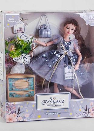 Лялька лілія тк - 13296 (48/2) «tk group» зоряна принцеса з аксесуарами в коробці