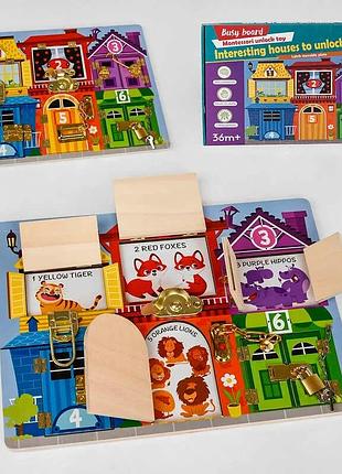 Деревянный бизиборд с 49417 «квартирки с животными» с 6 видами замков и открывающимися окнами