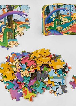 Пазл с 48717 «ера динозаврів», 108 деталей у зручній валізі