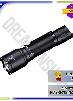 Dm фонарь ручной fenix спецификация 2.2 tk06 тактический 800 люмен компактный для ежедневного использов