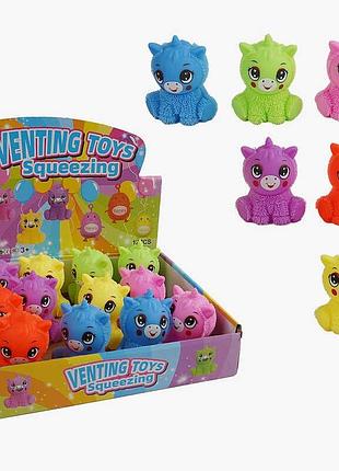 Интерактивный сенсорный релаксатор c 70413 (24) в коробке