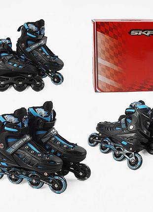 Дитячі ковзани серії d-8305 l, розмір 39-43