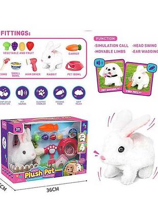 Мобильный друг 065-1 a (24/2) с функцией передвижения, набор в коробке