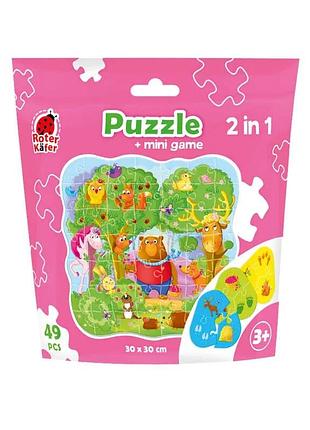 Игра-пазл волшебный лес rk1140-01 от vladi toys, 49 элементов и 9 деталей мини игры, в пакете