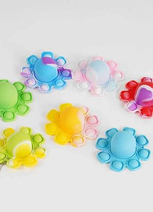 Антистресова гра pop it №8 брелок, діаметр 9 см, у пакеті