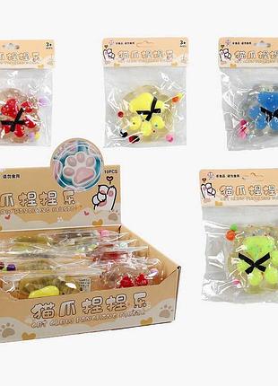 Розвиваючий сквіш з кульками 'лапка' с 70378 (24) з підсвіткою