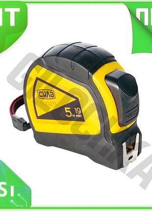 Ve рулетка сила 5 м new version x 19 мм двойной зацеп измерительный инструмент для точного измерения д n6w_ver