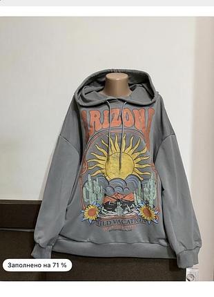 Світшот батал