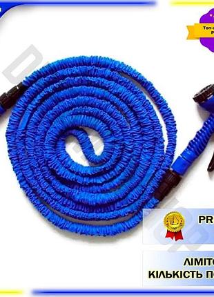 Dm шланг поливочный растягивающийся спецификация 2.2 magic hose 37,5м для садоводства и полива огорода spe|lz