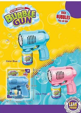 Игрушечный автомат al 2026-1 (72/2) с жидкостью для пузырей, 2 цвета, световые эффекты, питание от батареек,