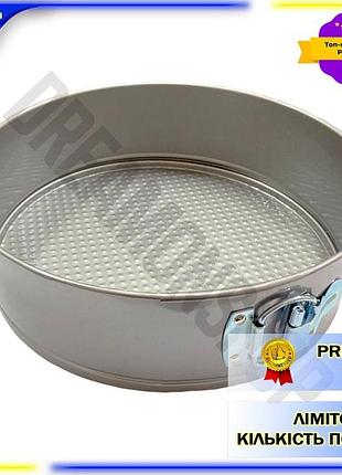 Dm разъемная форма для спецификация 2.2 выпечки круглая kamille 25 см для тортов и пирогов форма для з spe|lz