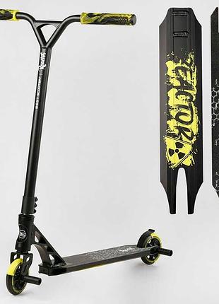 Трюковий самокат rc-22211 best scooter «reactor» з hic-системою, алюмінієвим диском і декою, pu колесами 110 мм, ширина керма 55