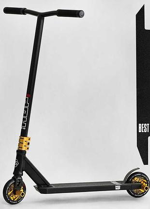 Трюковой самокат n-01801 "best scooter" (2) "hop" с hic-системой, алюминиевым диском и декой, pu колесами 120