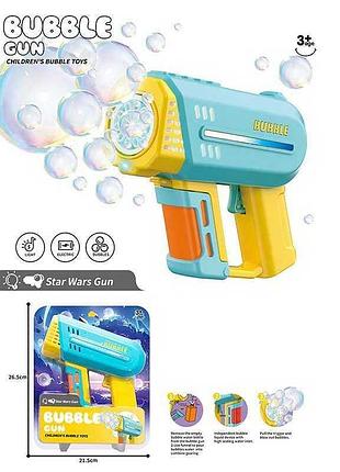 Интерактивный генератор мыльных пузырей 2235 (48) с подсветкой, работает от батареек