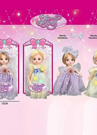 Коллекционная кукла sk 102 (144/2) 2 варианта, на листе, удобные движения