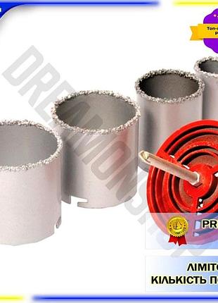 Dm набір корончатих свердлів специфікація 2.2 по плитці mastertool 4 шт 33 53 67 73 мм spe|lz