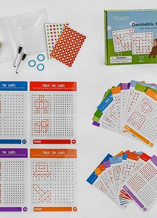 Развивающая логическая игра с 47859 (36) с 30 картами и 2 фломастерами в коробке