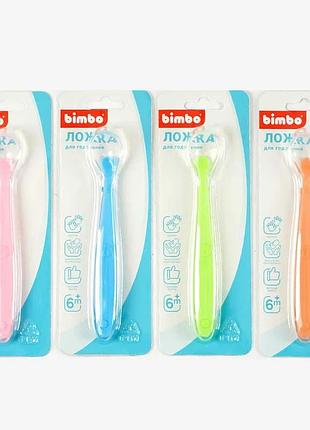 Набор маленьких детских ложек c 63869 (432) 'bimbo', 4 разных варианта, на листе