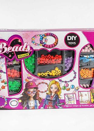 Набір для творчості з бісеру 204-3 (120) у зручній коробці