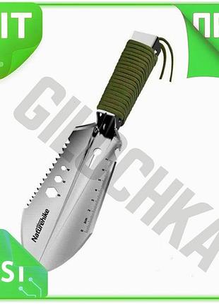 Ve лопата многофункциональная naturehike из new version нержавеющей стали для туризма и активного отды n6w_ver