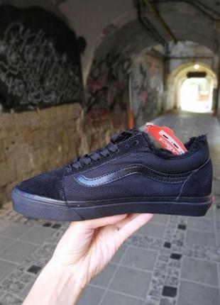 Vans old skool fur winter black кеди ванс зимові з хутром3 фото