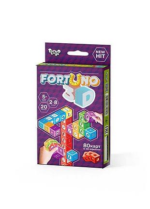 Настольная стратегическая игра fortuno 3d с трехмерными картами g-f3d-01-01u danko toys