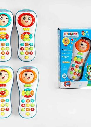 Музичний пульт 69973 (120/2) "tk group" з озвученням українською, 4 кольори, 4 дитячі пісні, казка та навчання цифр у коробці