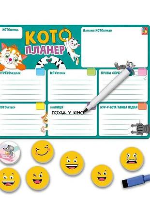 Графическая магнитная доска «кото-планер» vt3601-25 (17) от vladi toys