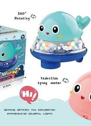 Интерактивная игра для ванны hn 1667-2 (60) с двумя режимами, движущимся китом, подсветкой, фонтаном и