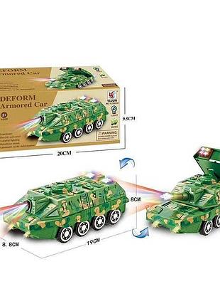 Іграшковий бойовий танк yj 388-58 з підсвічуванням, звуком і колесами вільного ходу