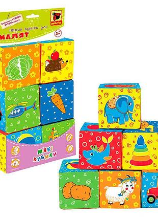 Набор mc090601-01 мягких кубиков «мой маленький мир» от масик, 6 штук в пакете