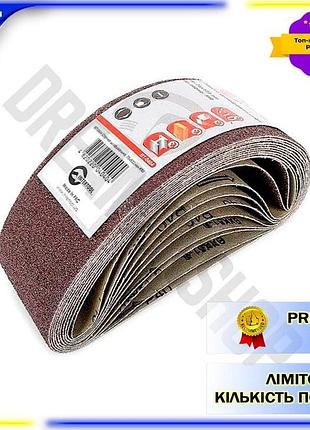 Dm шліфувальна стрічка intertool специфікація 2.2 75 x 533 мм р40 10 шт для шліфування дерева та метал spe|lz