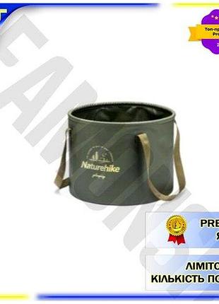 Dm складное ведро для спецификация 2.2 воды naturehike 20 л пвх зеленое кемпинговое ведро для походов и