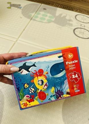 Картонні пазли океан