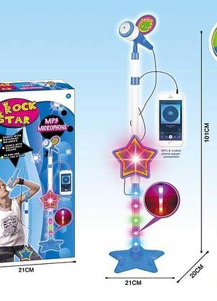 Микрофон hd - 8924 (48/2) с яркой подсветкой и возможностью подключения телефона, в стильной коробке