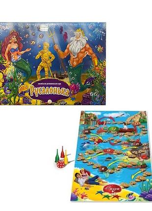 Настільна розважальна гра «русалонька» dtg32-0 від danko toys