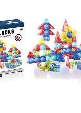 Магнитный набор hd 143 a из 72 частей, разнообразные фигуры в комплекте