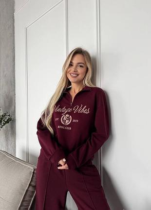 Качественный спортивный костюм с накатом