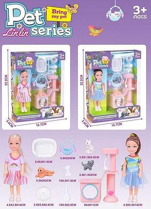 Интерактивная кукла l 5-10 (144/2) с котиками, в коробке, 2 вида