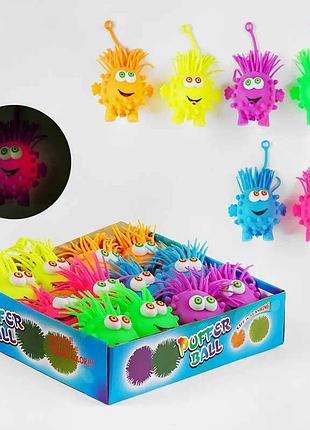 Антистресова гра м 48725 (30) з підсвічуванням, гумові монстрики для зняття напруги